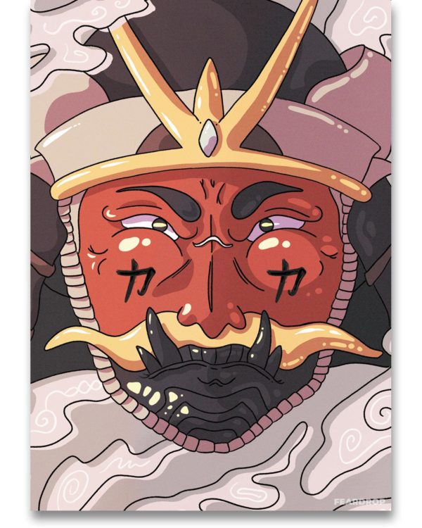 Katsumi Samurai Poster